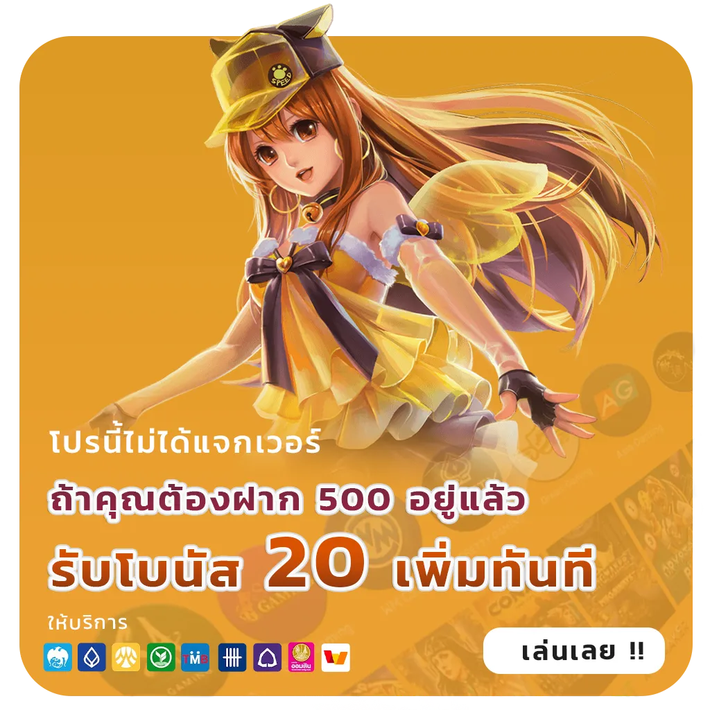 เว็บสล็อต999แตกง่าย