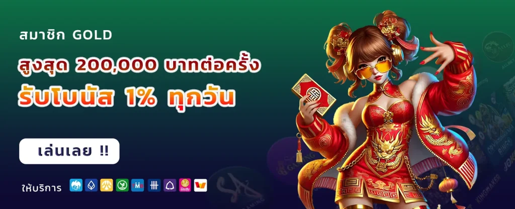 oxybet147